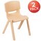 Emma and Oliver 2 Pack Plastic Stack School Chair with 13.25"H Seat, K-2 School Chair